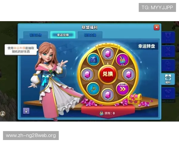 南宫28网页版每日任务攻略,快速完成任务获取丰富奖励方法