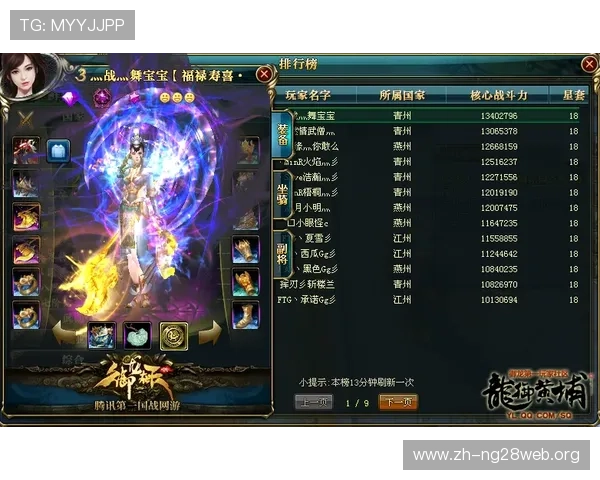 南宫28旗下平台多样化游戏类型及玩家社区交流平台介绍