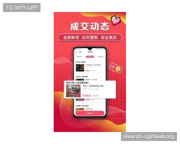 南宫28app优惠活动与福利礼包,丰富您的游戏生活尽享多重惊喜