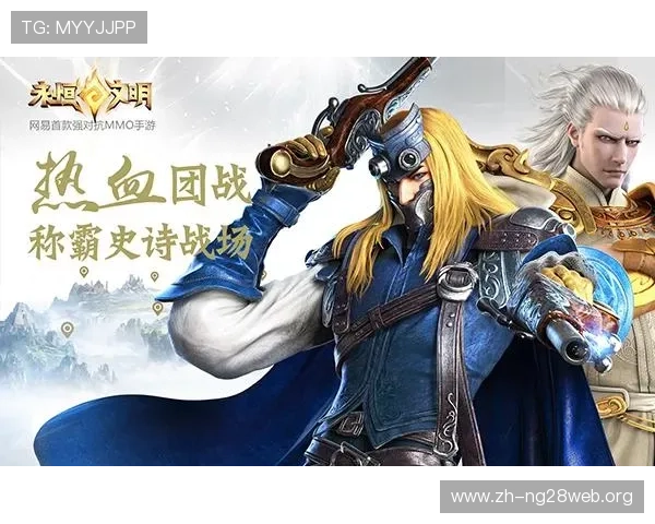 优质二人麻将免费下载渠道，安全无病毒保障你的游戏体验