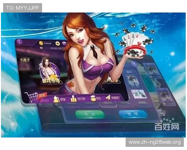 免费下载炸金花游戏官方版，丰富的游戏模式满足不同玩家的娱乐需求