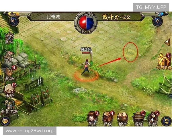 关于bbt电子游戏的全面介绍与最新玩法解析，助你轻松掌握游戏技巧与攻略