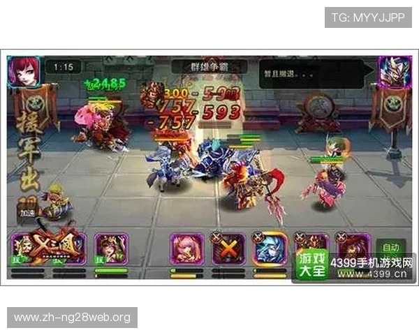 富贵三宝三张牌的技巧秘籍：提升游戏体验和胜率的实用建议