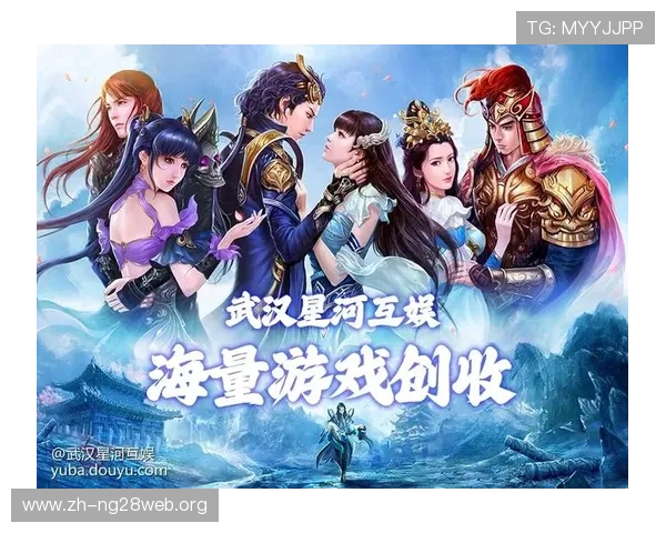 探索5g游戏大全中的创新玩法,体验未来游戏的发展方向