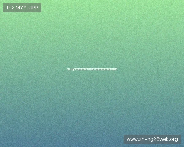 南宫pg电子怎么赢钱分析世界杯期间最有效的投注策略与风险控制方法